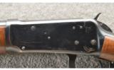 Winchester ~ 94 Carbine ~ .30-30 Win - 8 of 9
