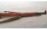 Remington ~ 1903 ~ .30-06 Sprg - 4 of 9