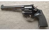 Smith & Wesson ~ 14-3 Blue ~ .38 Special. - 3 of 3