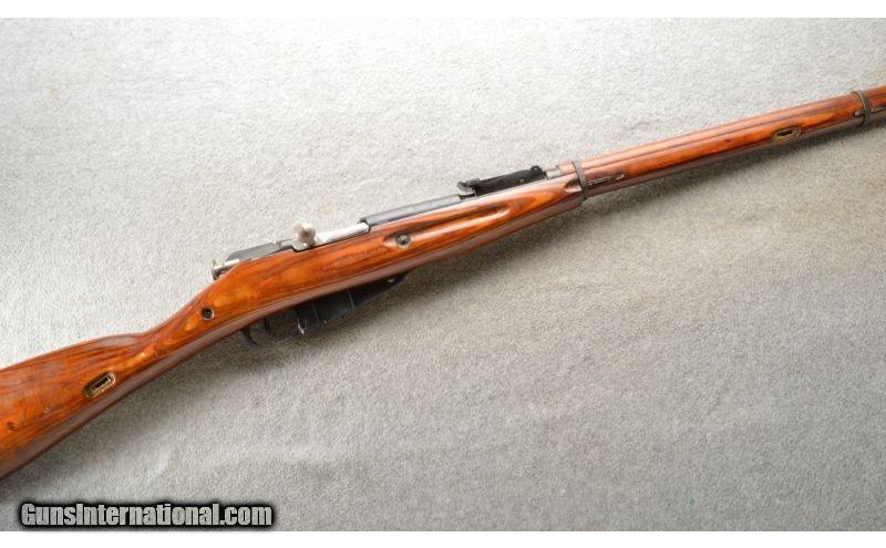 Mosin Nagant M91 30 7 62x54r Images, Photos, Reviews