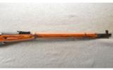 Mosin Nagant ~ M91/30 ~ 7.62X54R - 4 of 9
