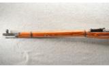 Mosin Nagant ~ M91/30 ~ 7.62X54R - 7 of 9