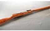 Mosin Nagant ~ M91/30 ~ 7.62X54R - 1 of 9