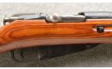 Mosin Nagant ~ M91/30 ~ 7.62X54R - 3 of 9