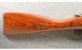 Mosin Nagant ~ M91/30 ~ 7.62X54R - 2 of 9