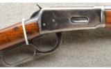 Winchester ~ Model 94 ~ .30 W.C.F. - 3 of 9