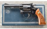 Smith & Wesson ~ 22/32 Kit Gun Model 34-1 ~ .22 LR - 2 of 5