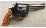Smith & Wesson ~ 22/32 Kit Gun Model 34-1 ~ .22 LR - 3 of 5