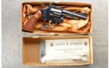Smith & Wesson ~ .22 Combat Masterpiece Model 18-4 ~ .22 LR ~ In Box - 1 of 4