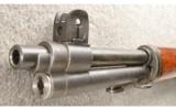 Springfield ~ M1 Garand Navy Trophy Gun ~ 7.62 MM - 8 of 9