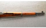 Springfield ~ M1 Garand Navy Trophy Gun ~ 7.62 MM - 4 of 9