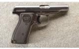 Remington ~ 51 ~ .380 ACP - 1 of 3