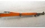 Springfield ~ 1903 ~ .30-06 Sprg ~ Made in 1918 - 4 of 9