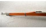 Springfield ~ 1903 ~ .30-06 Sprg ~ Made in 1918 - 7 of 9