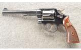 Smith & Wesson ~ Pre 10 ~ .38 Special - 3 of 3