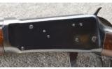 Winchester ~ 94 Carbine ~ .30-30 Win ~ Pre 64 - 8 of 9