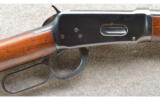 Winchester ~ 94 Carbine ~ .30-30 Win ~ Pre 64 - 3 of 9