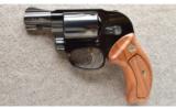 Smith & Wesson ~ 38-1 ~ .38 Special - 3 of 3