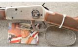 Winchester ~ 94 John Wayne Commemorative ~ .32-40 Win ANIB - 8 of 9