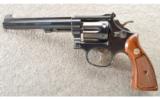 Smith & Wesson ~ 48-4 K-22 Masterpiece ~ .22 M.R.F. and .22 LR - 3 of 3