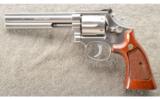 Smith & Wesson ~ 686 ~ .357 Magnum - 3 of 3