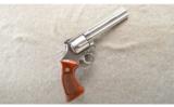 Smith & Wesson ~ 686 ~ .357 Magnum - 1 of 3