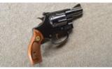 Smith & Wesson ~ 34-1 ~ .22 LR ~ ANIB - 2 of 4