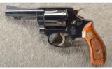 Smith & Wesson ~ 36 Chiefs Special ~ .38 Special ~ Like NIB - 4 of 4