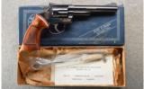Smith & Wesson ~ 19 Combat Revolver ~ .357 Mag ~ ANIB - 1 of 4