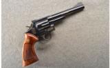 Smith & Wesson ~ 19 Combat Revolver ~ .357 Mag ~ ANIB - 2 of 4
