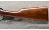 Winchester ~ Pre 64 Model 94 ~ .30-30 Win ~ ANIB - 9 of 9