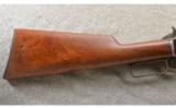 Marlin ~ Model 92 ~ .22 Long Rifle - 2 of 9