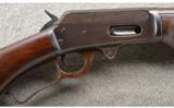 Marlin ~ 410 Lever Action ~ 410 Ga/Bore - 3 of 9