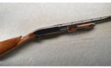 Browning ~ BPS Upland (Browning Pump Shotgun) ~ 12 Ga - 1 of 9