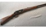 Winchester ~ 1873 First Model ~ .44-40 WCF - 1 of 9