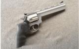 Dan Wesson ~ 715 Revolver ~ .357 Magnum ~ ANIB Factory Blemish. - 1 of 3