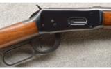 Winchester ~ Pre-64 94 Carbine ~ .32 Win Special - 3 of 9
