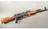 Century Arms ~ VSKA ~ 7.62 x 39mm ~ NIB - 1 of 9