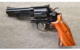 Smith & Wesson ~ 19-4 Renaissance 1978 Detroit Police ~ .357 Magnum - 3 of 3