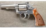 Smith & Wesson ~ 67 ~ .38 Special ~ In Box - 3 of 5