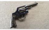 Colt ~ Official Police ~ .38 Special ~ With Box - 1 of 5