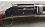 Winchester ~ 1897 Made in 1914 ~ 12 Ga - 3 of 9