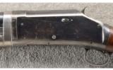 Winchester ~ 1897 Made in 1914 ~ 12 Ga - 8 of 9