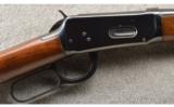 Winchester ~ 94 ~ .30-30 Win ~ Made in 1961 - 3 of 9
