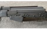 Century Arms ~ Catamount Fury II ~ 12 Ga - 8 of 9