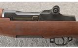Springfield ~ M-1 Garand Uncommon Valor Edition ~ .30-06 Sprg - 8 of 9