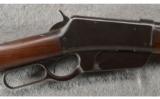 Winchester ~ 1895 Slabside ~ .40-72 WCF - 3 of 9