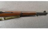 Winchester ~ M-1 Garand ~ .30-06 Sprg ~ Made in 1942 - 4 of 9