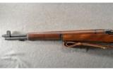 Springfield ~ M-1 Garand ~ .30-06 Sprg ~ Made in 1943 - 7 of 9