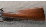 Winchester ~ 1886 ~ .33 WCF ~ Made in 1905 - 9 of 9